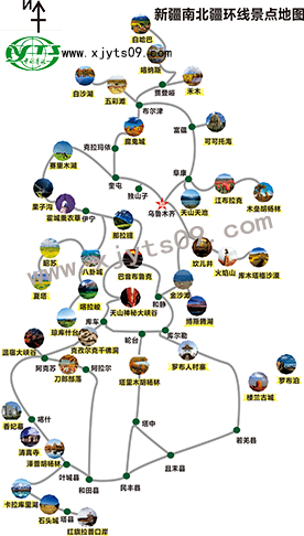 南北疆景点图